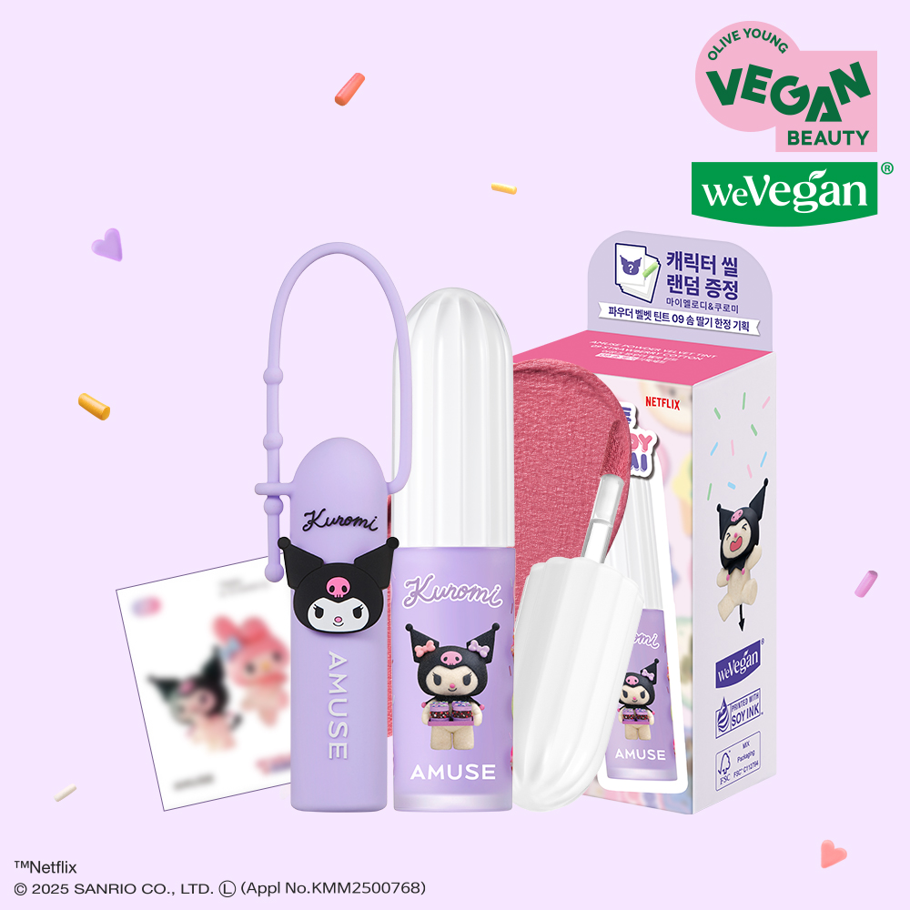 https://image.oliveyoung.co.kr/cfimages/cf-goods/uploads/images/thumbnails/10/0000/0024/A00000024826589ko.jpg?l=ko