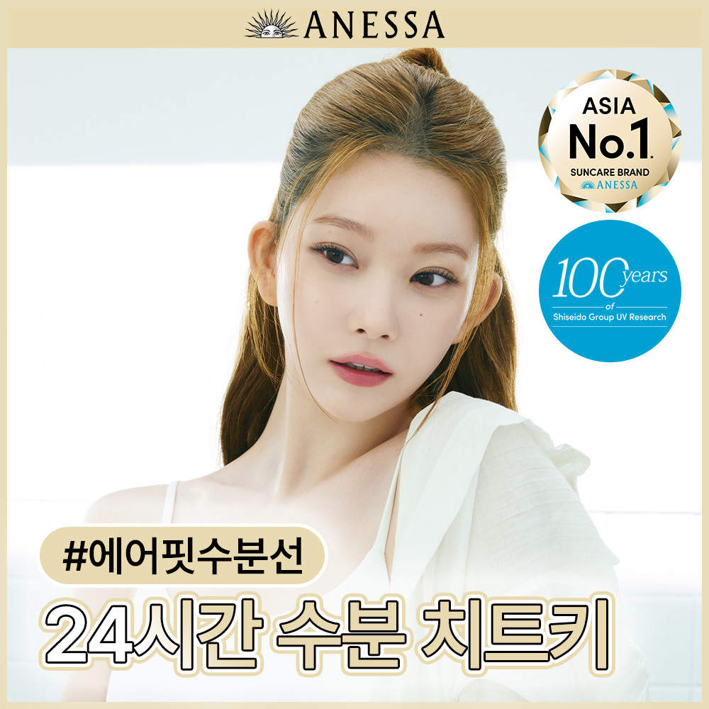 https://image.oliveyoung.co.kr/cfimages/cf-goods/uploads/images/thumbnails/10/0000/0024/A00000024827815ko.jpg?l=ko