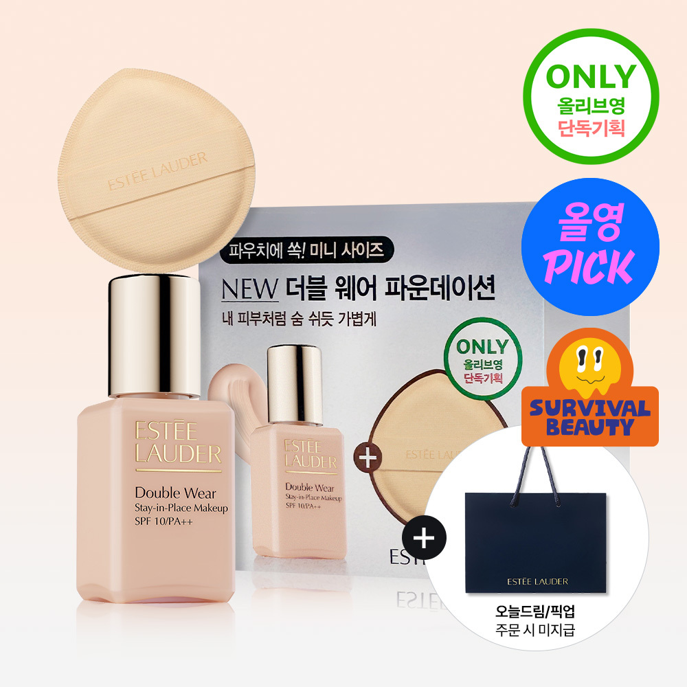 에스티로더 더블웨어 파운데이션 15ml 6 Colors 기획/단품
