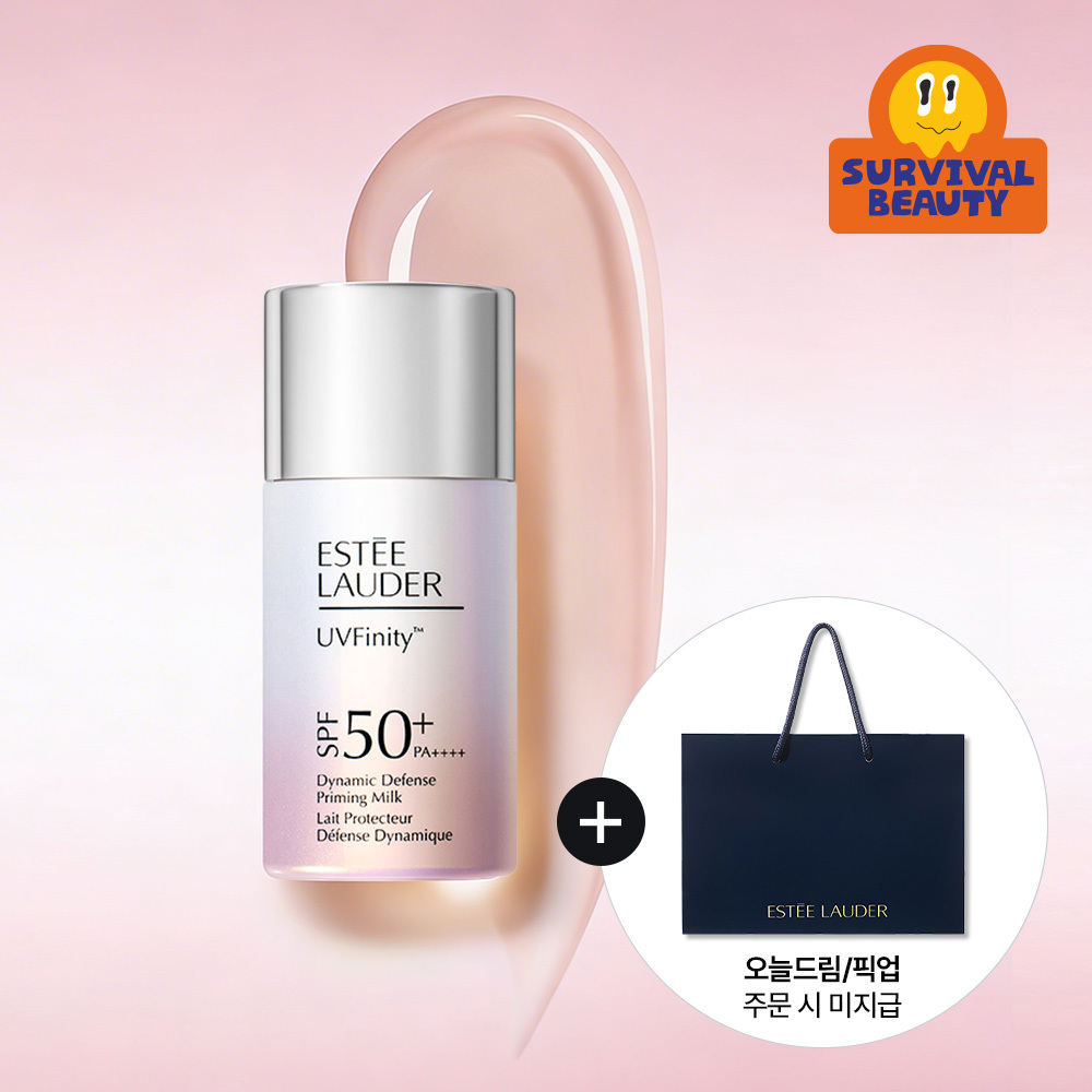 에스티로더 UV 피니티 다이나믹 디펜스 프라이밍 밀크 30ml