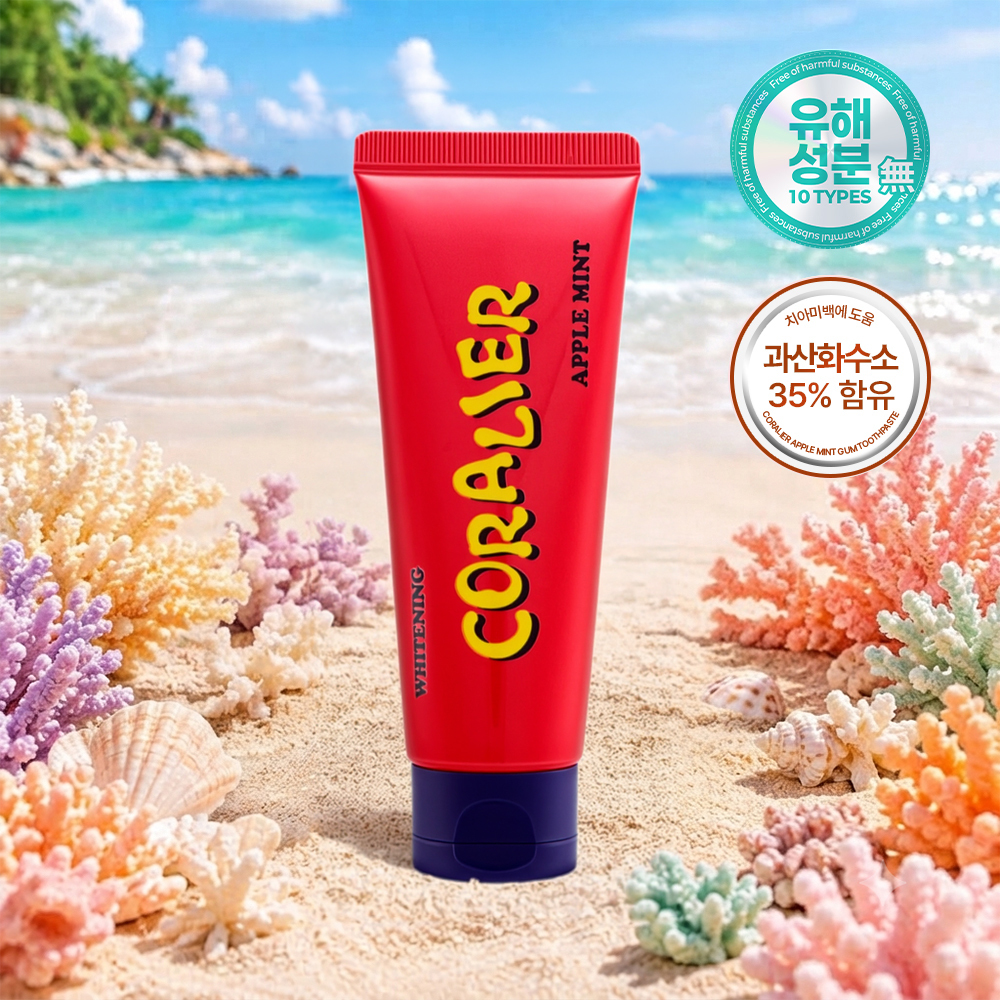 코랄리에 애플민트 미백치약 70g