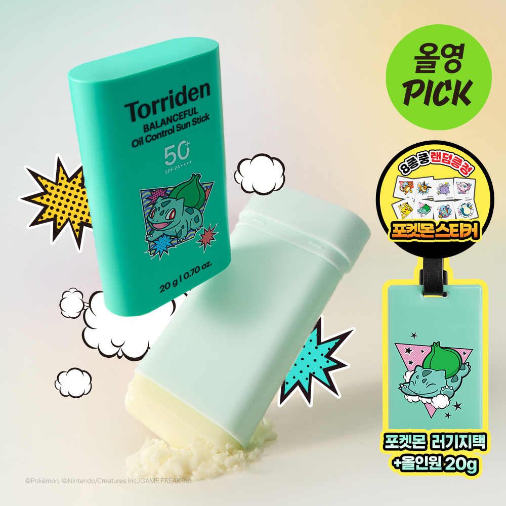 (Pokemon Edition) Torriden Balanced Fourman Cica Oil Control Sunstick 20g Planning (+Lee Sang-hae-san Luggage Tag, All-in-One 20g)