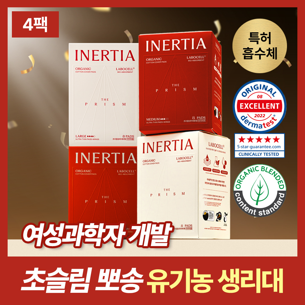 [올영 단독 기획] 이너시아 더 프리즘 유기농 생리대 중형/대형 32P 번들팩 (8P*4팩)