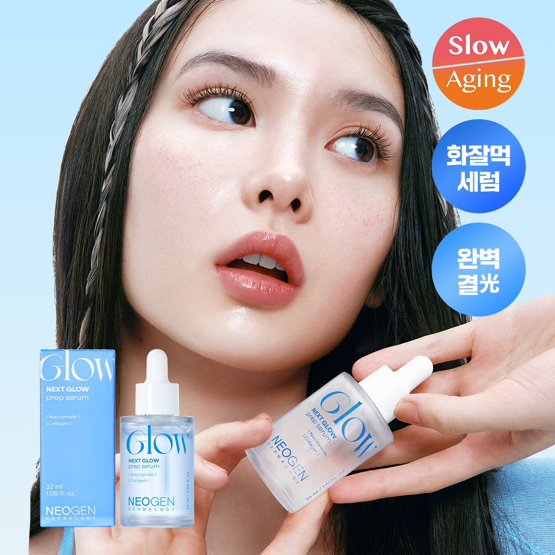 https://image.oliveyoung.co.kr/cfimages/cf-goods/uploads/images/thumbnails/10/0000/0024/A00000024839909ko.jpg?l=ko