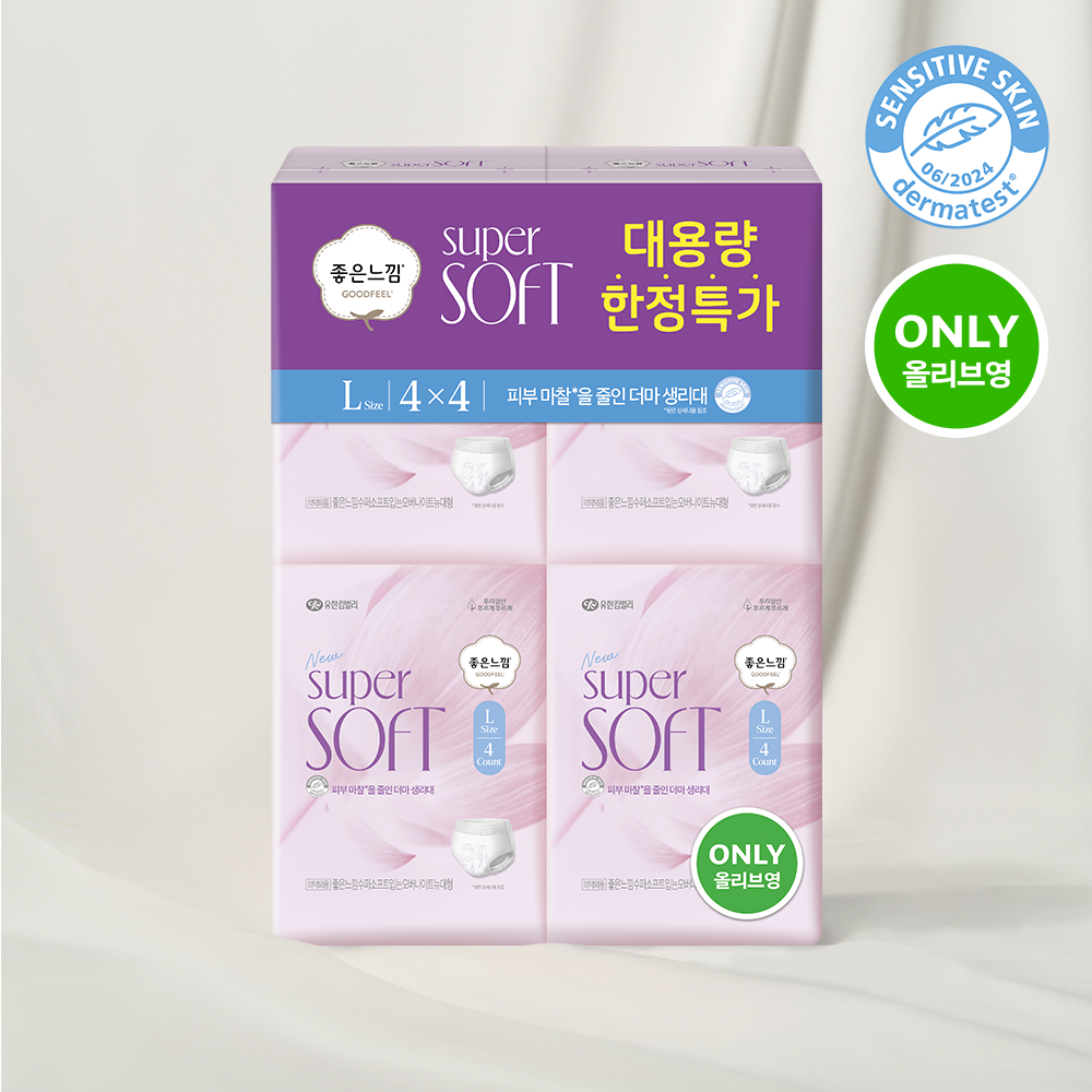 https://image.oliveyoung.co.kr/cfimages/cf-goods/uploads/images/thumbnails/10/0000/0024/A00000024847761ko.png?l=ko