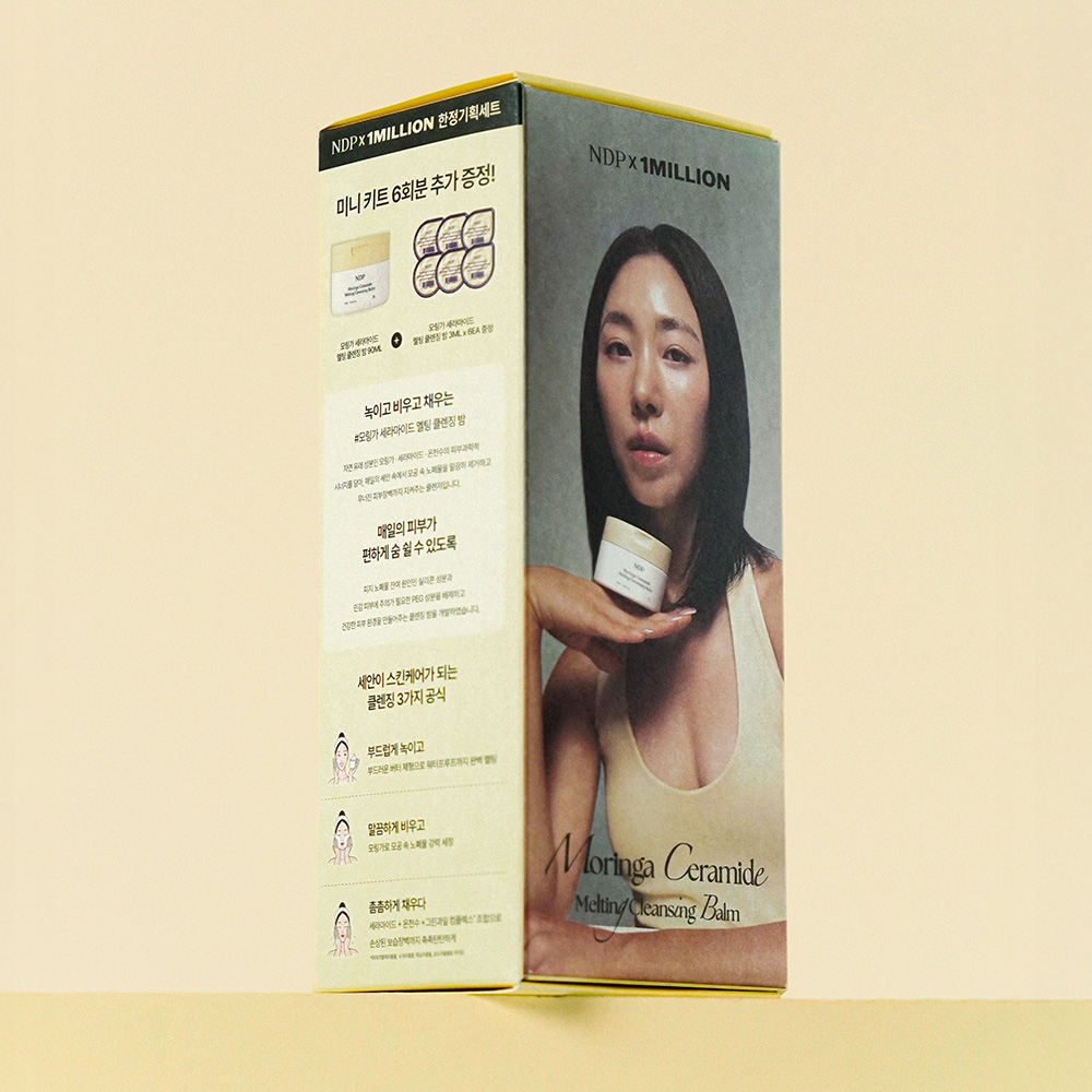 https://image.oliveyoung.co.kr/cfimages/cf-goods/uploads/images/thumbnails/10/0000/0024/A00000024848908ko.jpg?l=ko