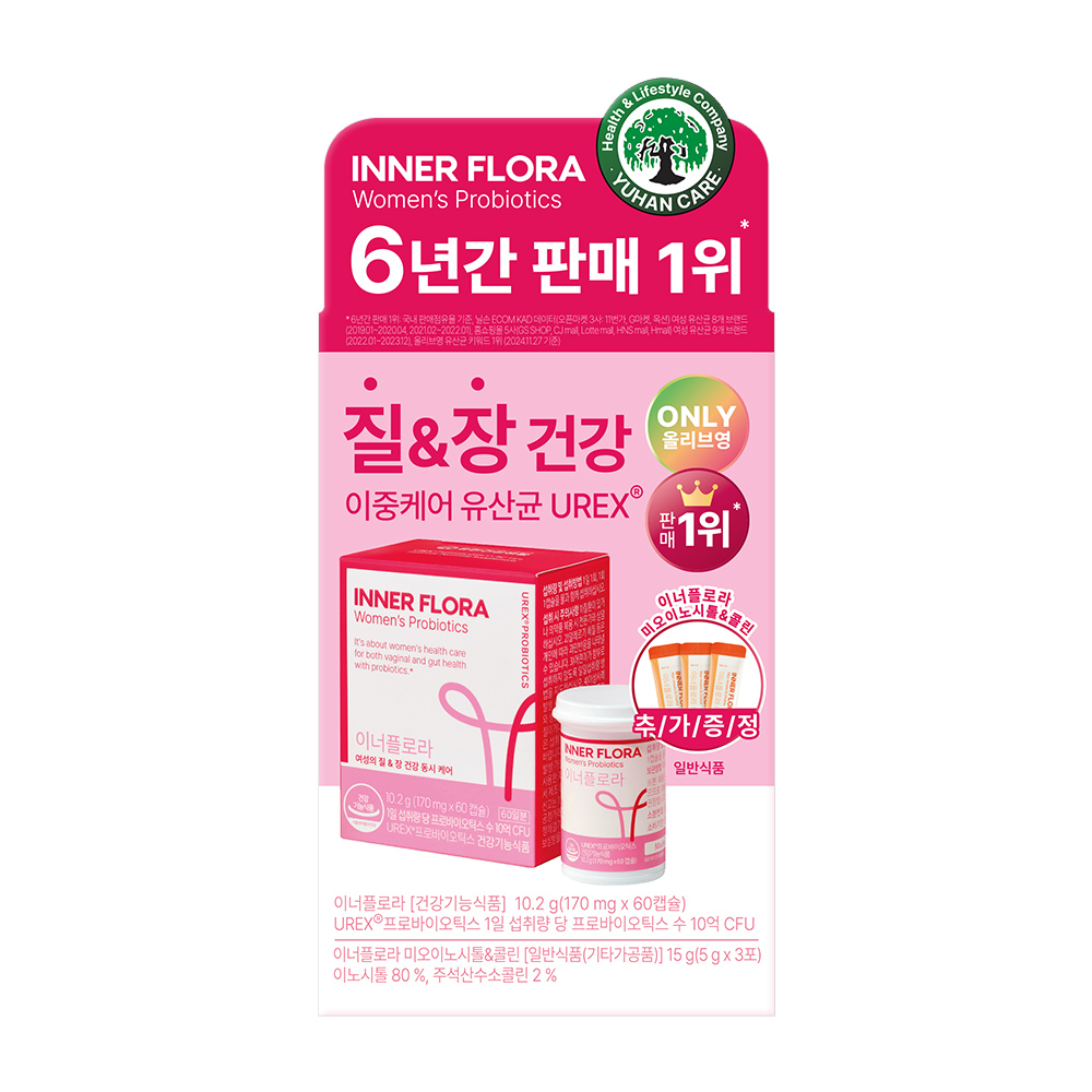 https://image.oliveyoung.co.kr/cfimages/cf-goods/uploads/images/thumbnails/10/0000/0024/A00000024855101ko.jpg?l=ko