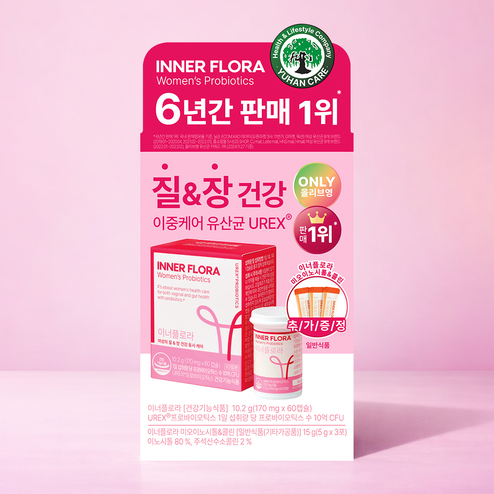 https://image.oliveyoung.co.kr/cfimages/cf-goods/uploads/images/thumbnails/10/0000/0024/A00000024855102ko.jpg?l=ko