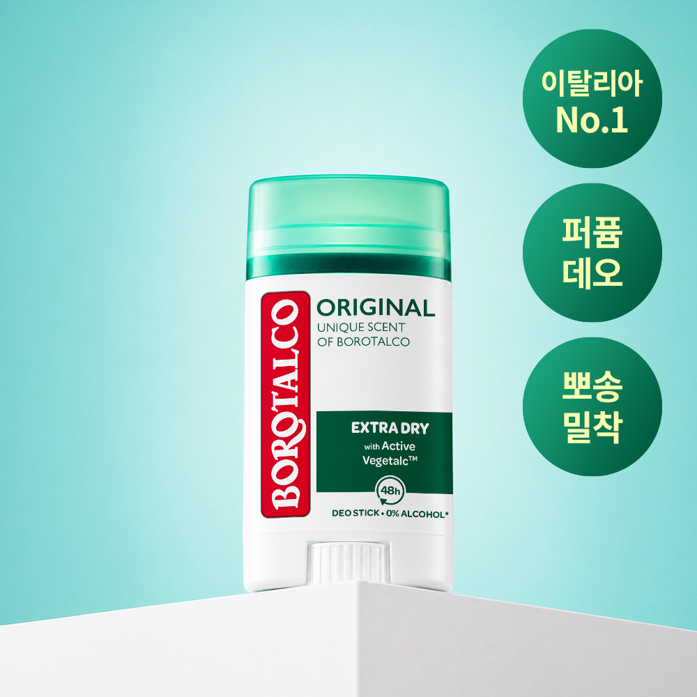 보로탈코 누오바 데오 스틱 오리지널 40ml