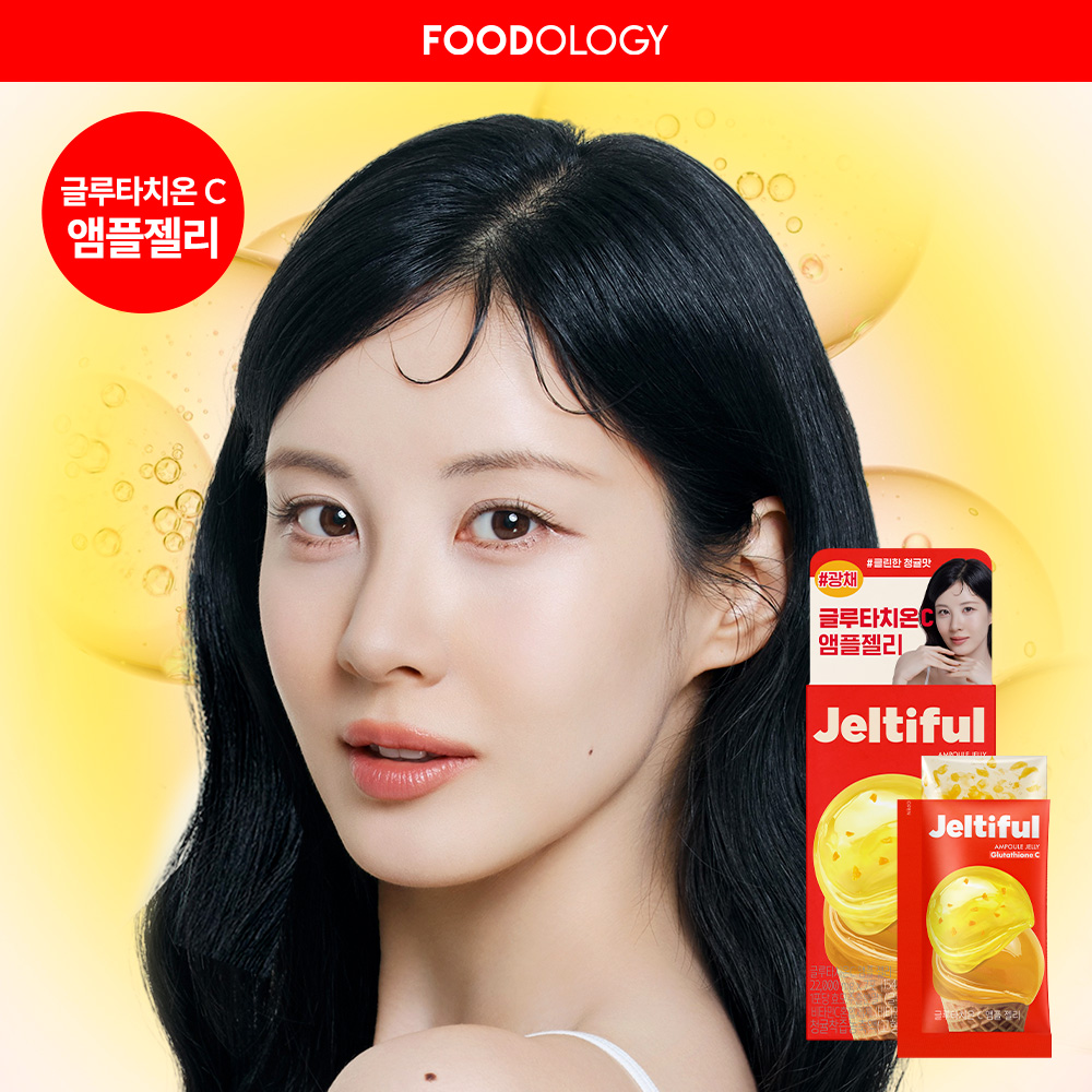 https://image.oliveyoung.co.kr/cfimages/cf-goods/uploads/images/thumbnails/10/0000/0024/A00000024869002ko.jpg?l=ko