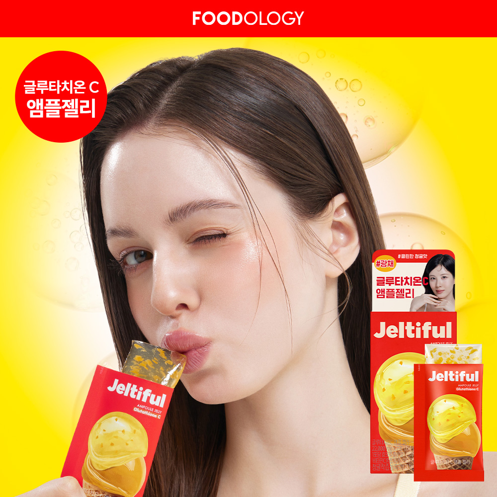 https://image.oliveyoung.co.kr/cfimages/cf-goods/uploads/images/thumbnails/10/0000/0024/A00000024869003ko.jpg?l=ko