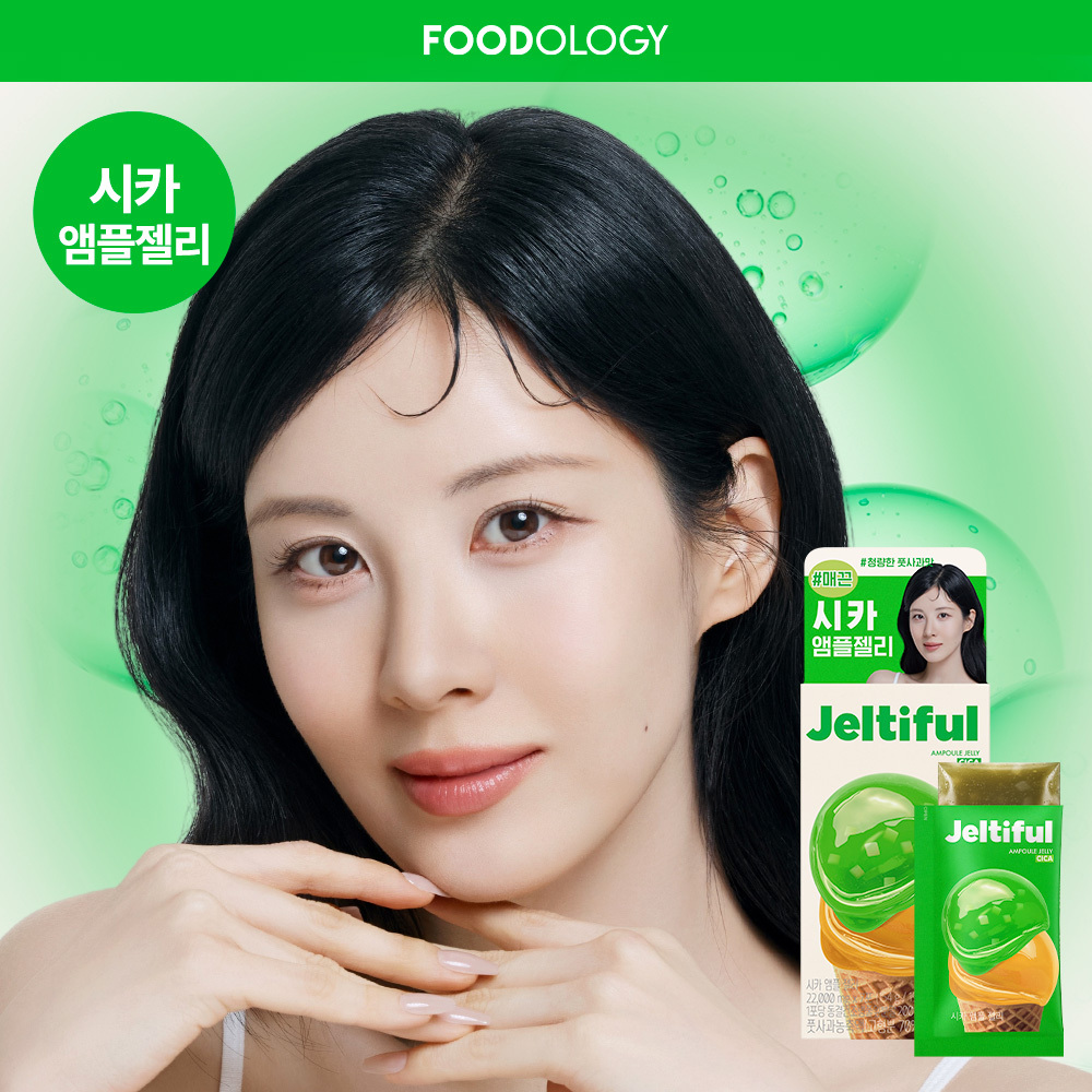 푸드올로지 젤티풀 시카 앰플젤리 7포 (7일분)