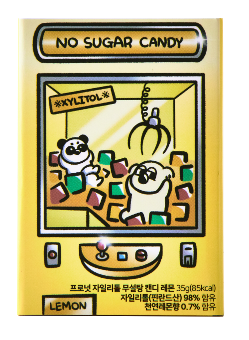 https://image.oliveyoung.co.kr/cfimages/cf-goods/uploads/images/thumbnails/10/0000/0024/A00000024871702ko.png?l=ko
