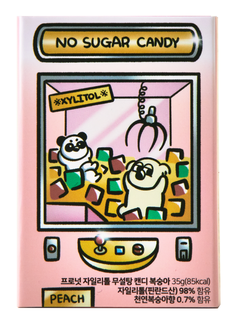 https://image.oliveyoung.co.kr/cfimages/cf-goods/uploads/images/thumbnails/10/0000/0024/A00000024871703ko.png?l=ko