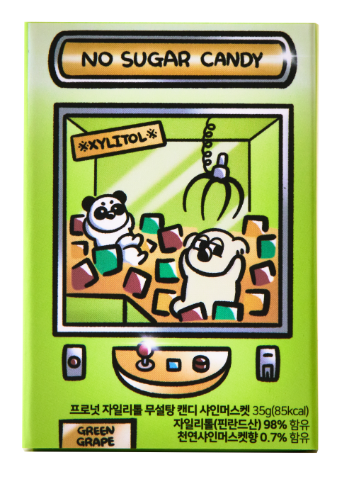 https://image.oliveyoung.co.kr/cfimages/cf-goods/uploads/images/thumbnails/10/0000/0024/A00000024871704ko.png?l=ko