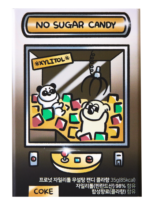https://image.oliveyoung.co.kr/cfimages/cf-goods/uploads/images/thumbnails/10/0000/0024/A00000024871706ko.png?l=ko