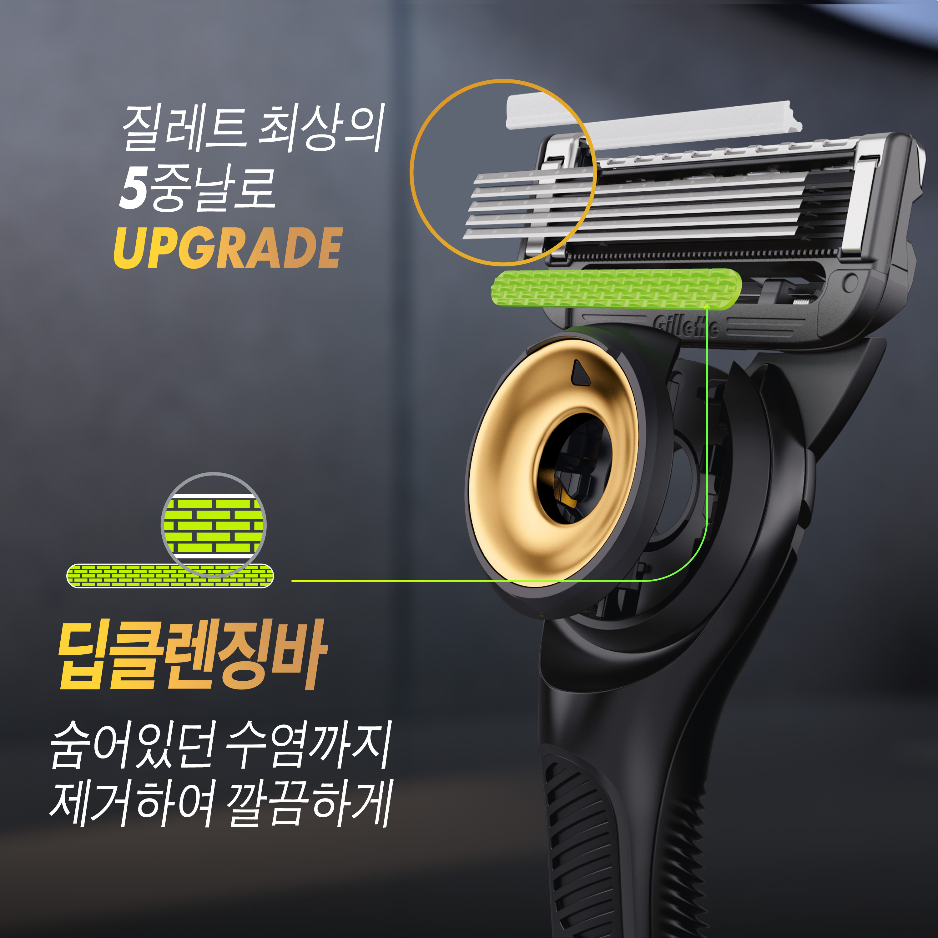 https://image.oliveyoung.co.kr/cfimages/cf-goods/uploads/images/thumbnails/10/0000/0024/A00000024874904ko.jpg?l=ko