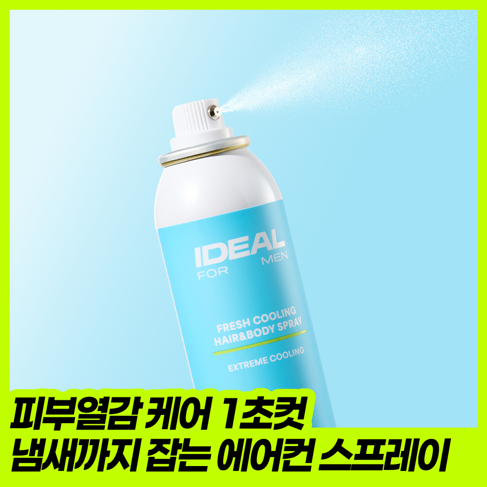 https://image.oliveyoung.co.kr/cfimages/cf-goods/uploads/images/thumbnails/10/0000/0024/A00000024877304ko.jpg?l=ko