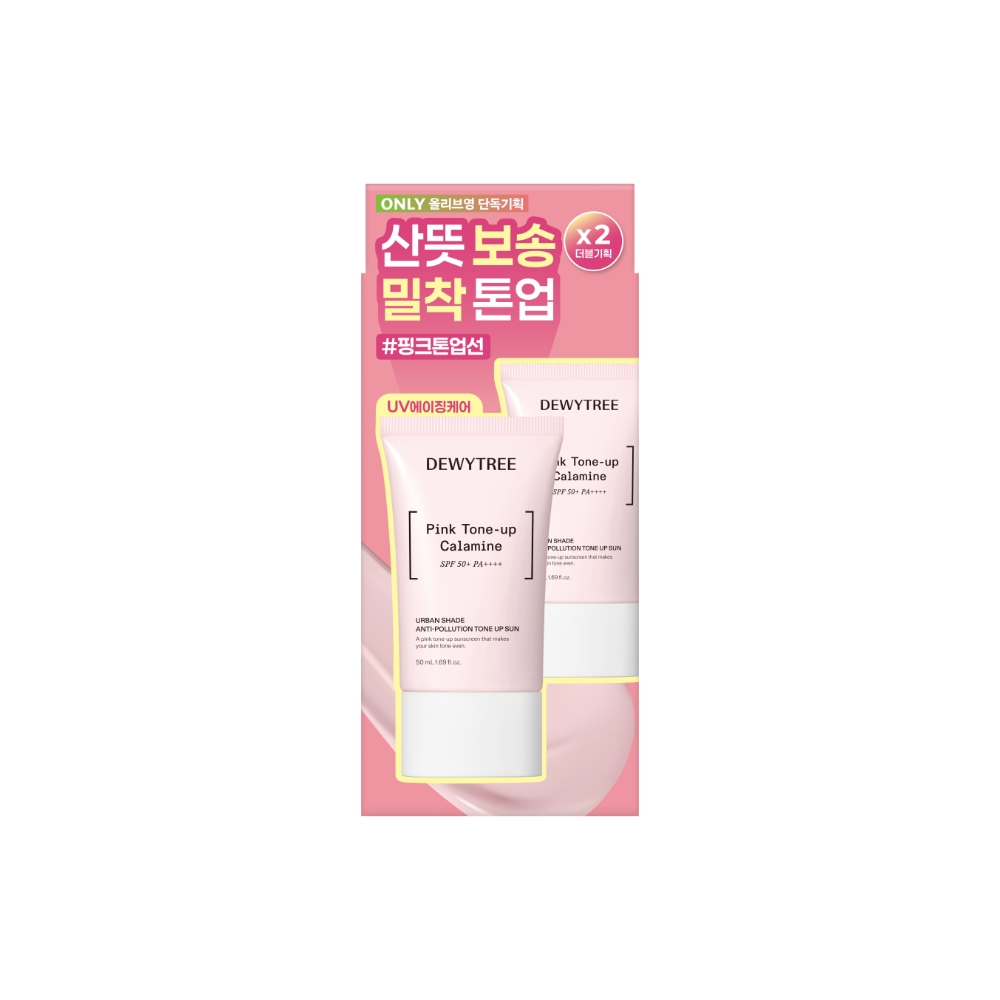 https://image.oliveyoung.co.kr/cfimages/cf-goods/uploads/images/thumbnails/10/0000/0024/A00000024877702ko.jpg?l=ko