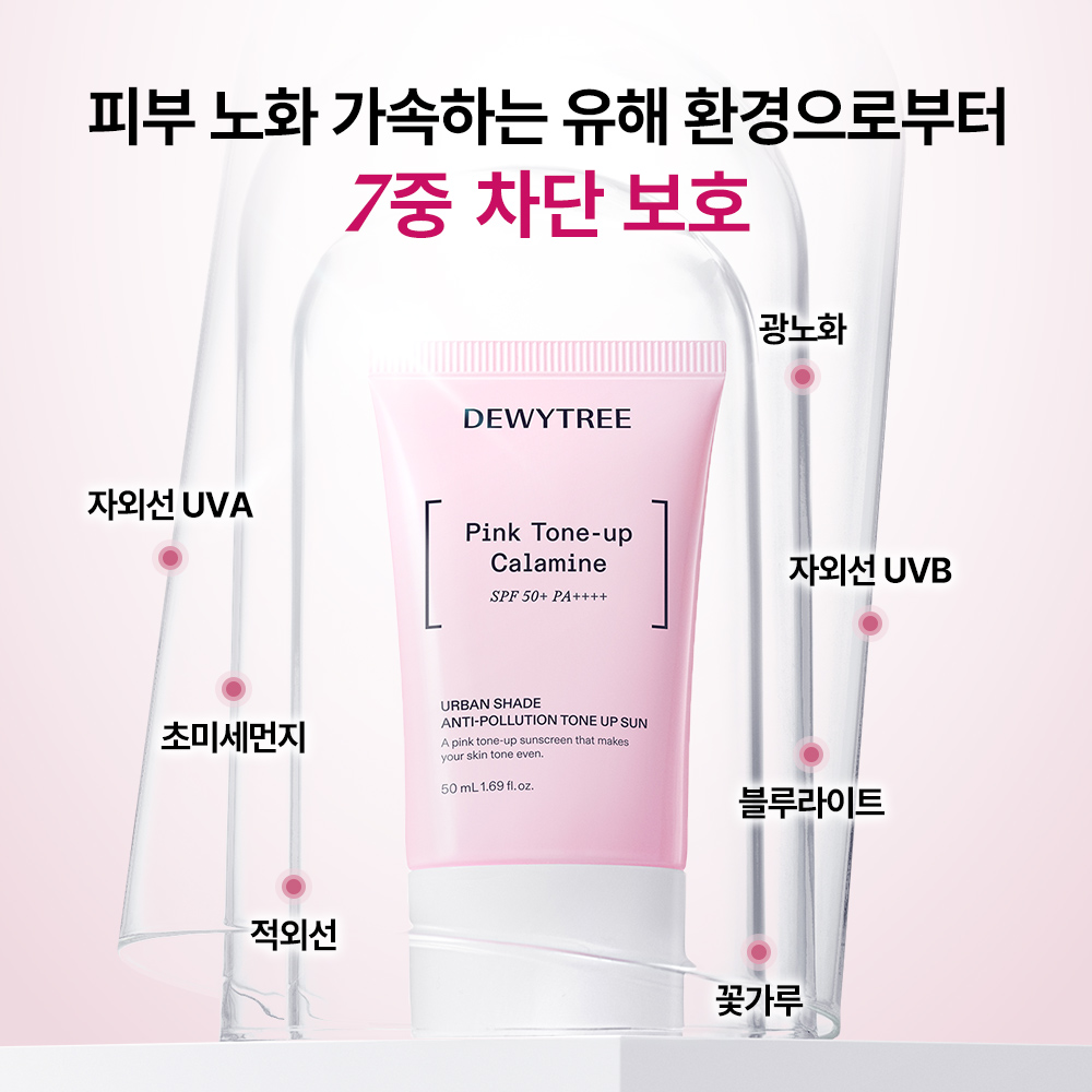 https://image.oliveyoung.co.kr/cfimages/cf-goods/uploads/images/thumbnails/10/0000/0024/A00000024877809ko.jpg?l=ko