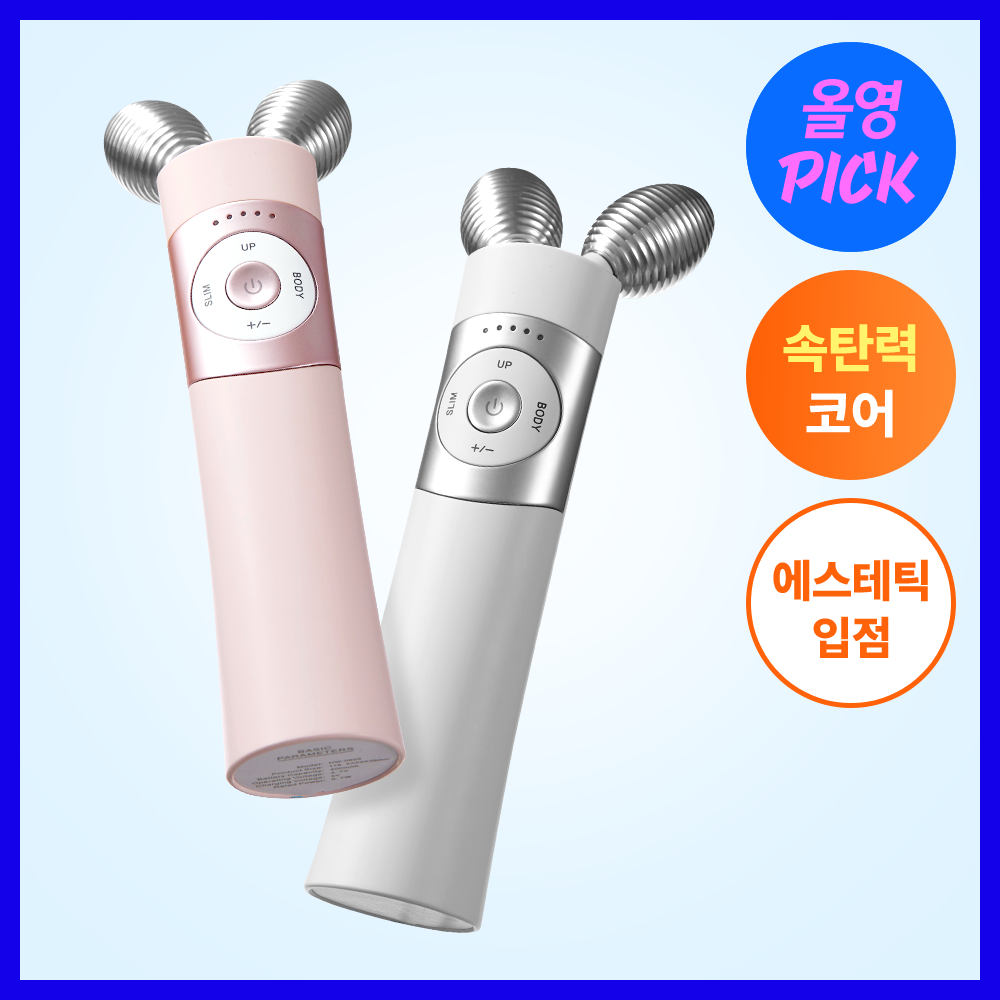 https://image.oliveyoung.co.kr/cfimages/cf-goods/uploads/images/thumbnails/10/0000/0024/A00000024879736ko.png?l=ko