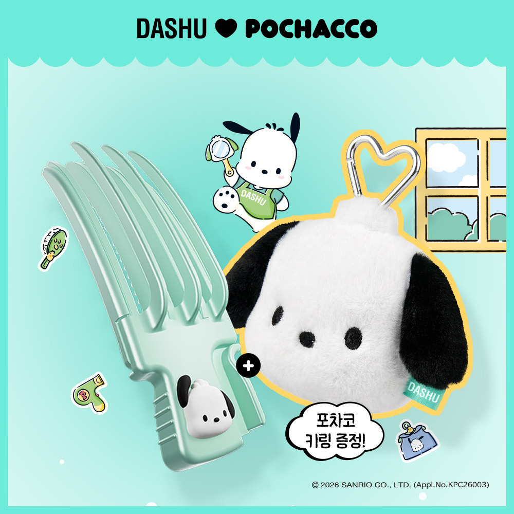 Dashu Pochacco Limited Special Set of 4 types, choose 1