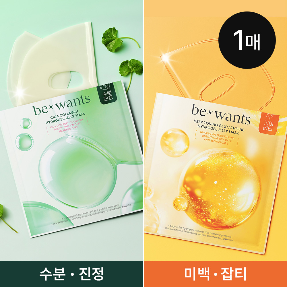 https://image.oliveyoung.co.kr/cfimages/cf-goods/uploads/images/thumbnails/10/0000/0024/A00000024914305ko.jpg?l=ko