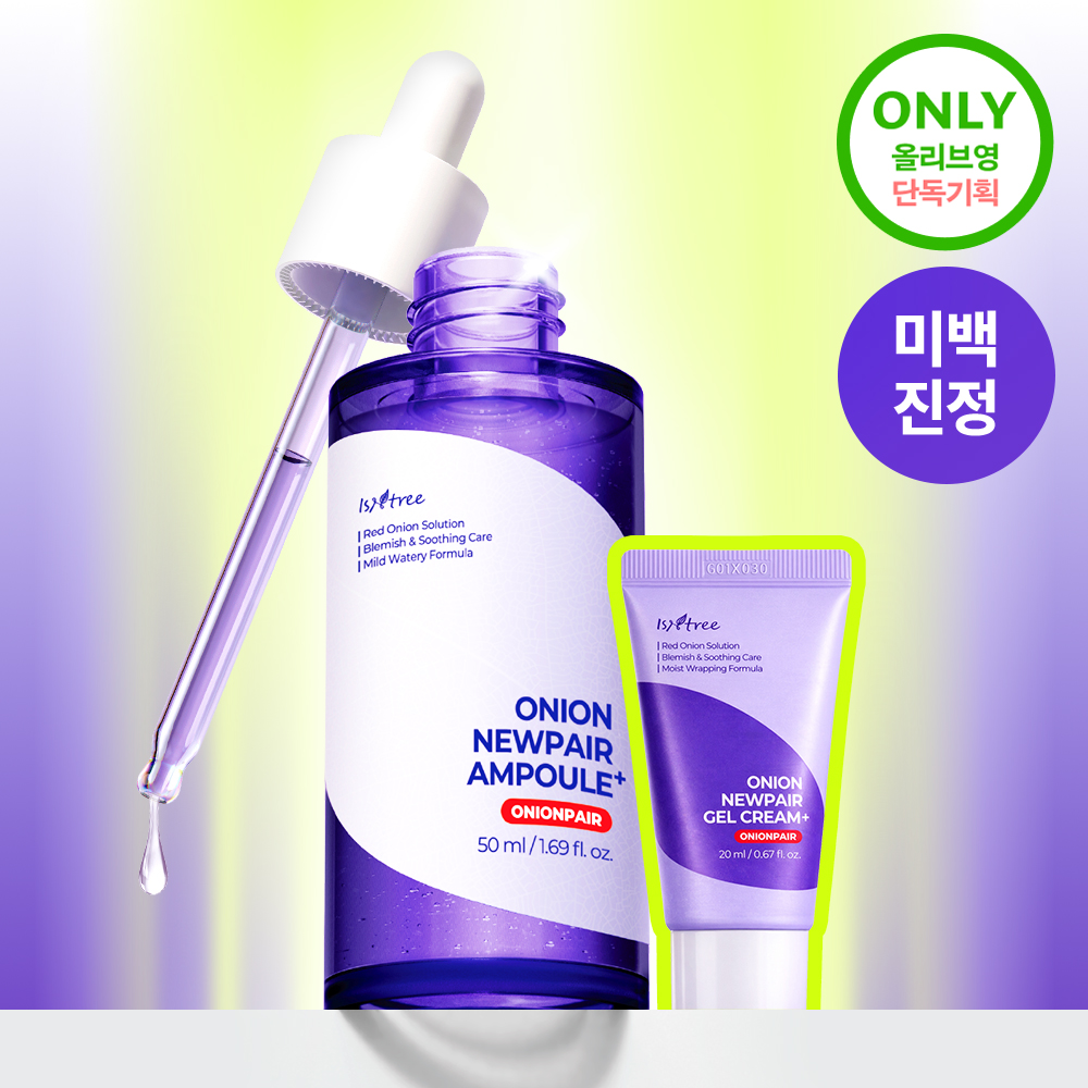 https://image.oliveyoung.co.kr/cfimages/cf-goods/uploads/images/thumbnails/10/0000/0024/A00000024915303ko.jpg?l=ko