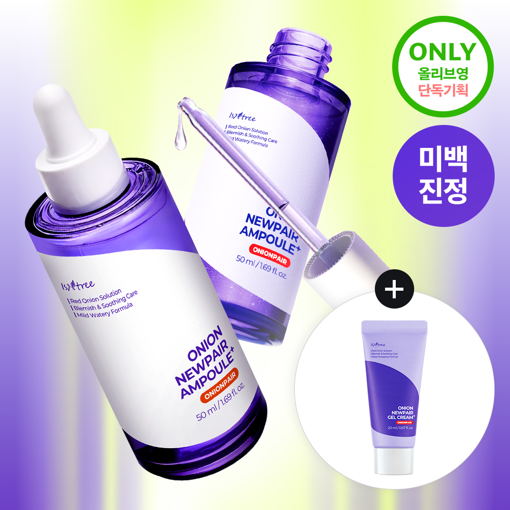 https://image.oliveyoung.co.kr/cfimages/cf-goods/uploads/images/thumbnails/10/0000/0024/A00000024915304ko.jpg?l=ko