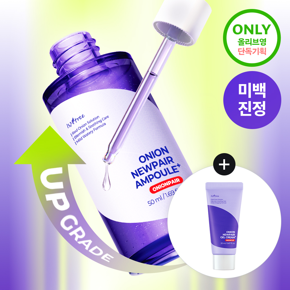 https://image.oliveyoung.co.kr/cfimages/cf-goods/uploads/images/thumbnails/10/0000/0024/A00000024915305ko.jpg?l=ko