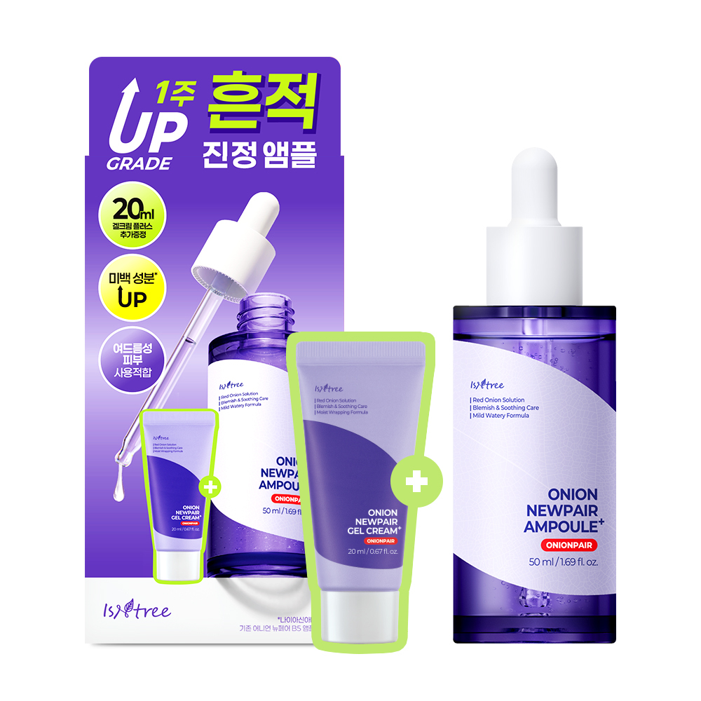 https://image.oliveyoung.co.kr/cfimages/cf-goods/uploads/images/thumbnails/10/0000/0024/A00000024915306ko.jpg?l=ko