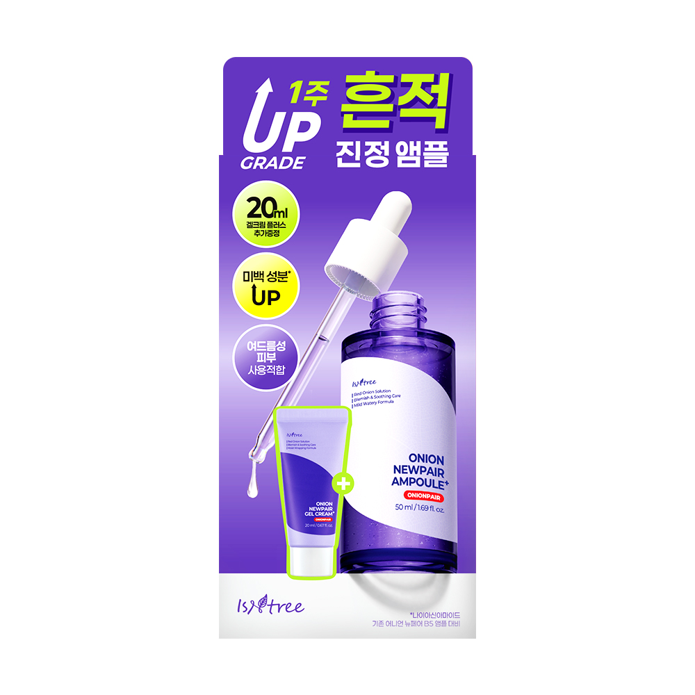 https://image.oliveyoung.co.kr/cfimages/cf-goods/uploads/images/thumbnails/10/0000/0024/A00000024915307ko.jpg?l=ko