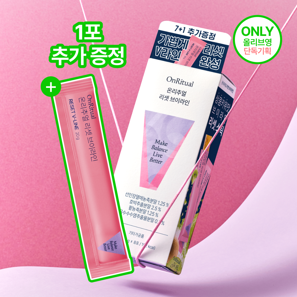 https://image.oliveyoung.co.kr/cfimages/cf-goods/uploads/images/thumbnails/10/0000/0024/A00000024919002ko.png?l=ko