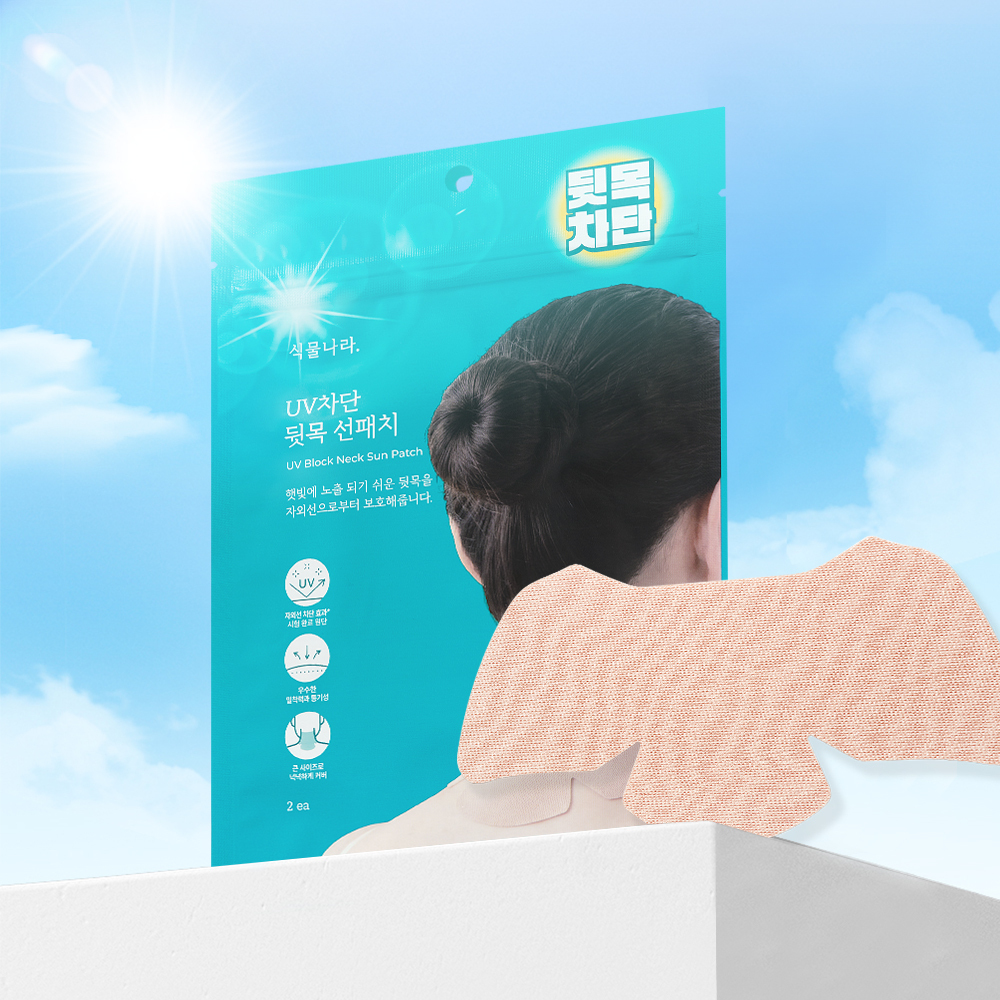 https://image.oliveyoung.co.kr/cfimages/cf-goods/uploads/images/thumbnails/10/0000/0024/A00000024926003ko.jpg?l=ko