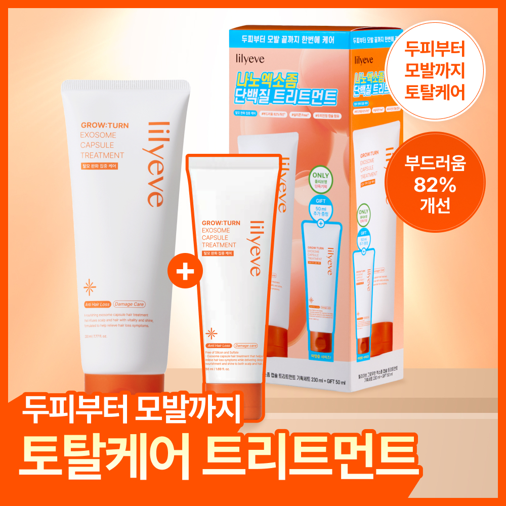 Lilive Growturn Exosome Capsule Treatment 230ml Special (+50ml)