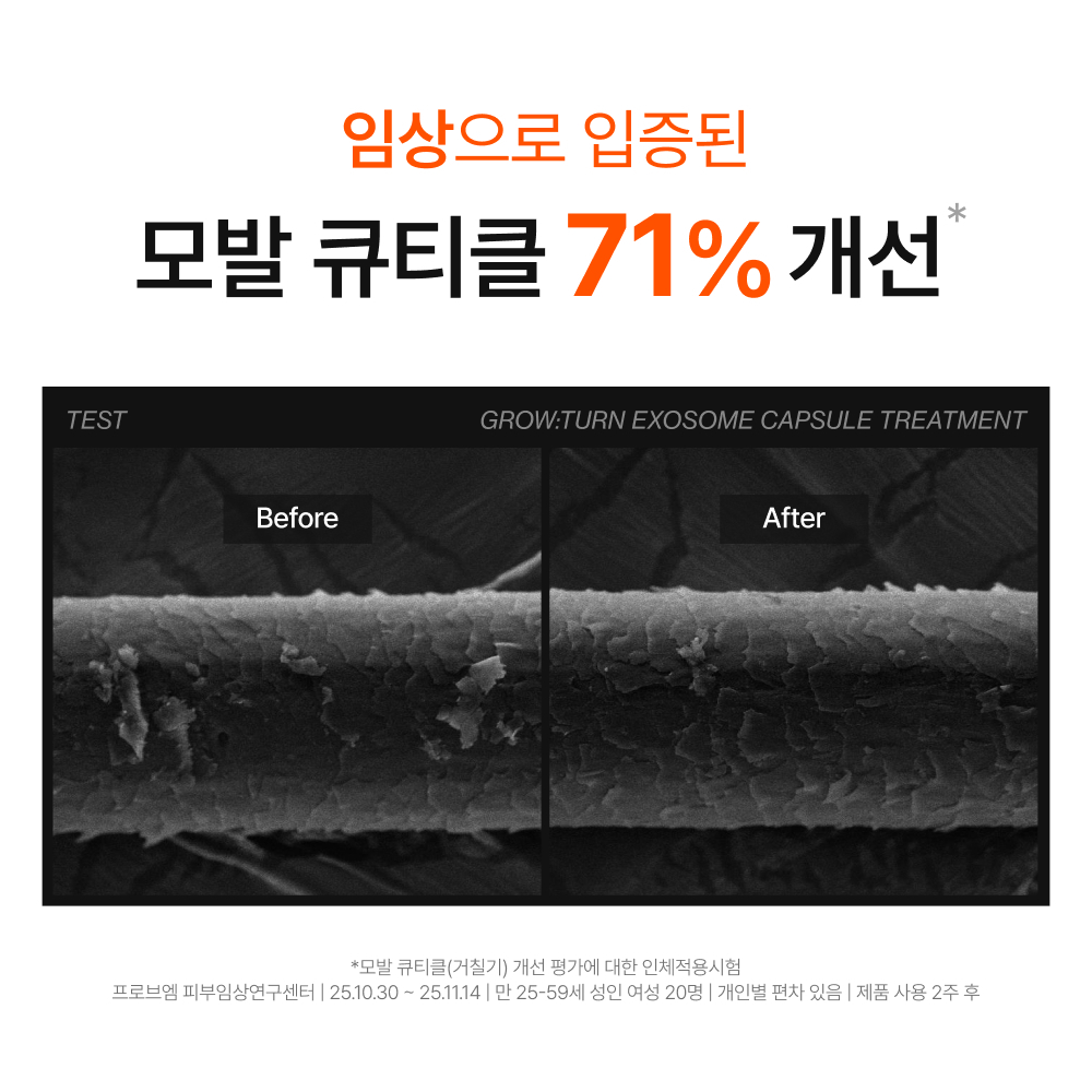 https://image.oliveyoung.co.kr/cfimages/cf-goods/uploads/images/thumbnails/10/0000/0024/A00000024929212ko.jpg?l=ko