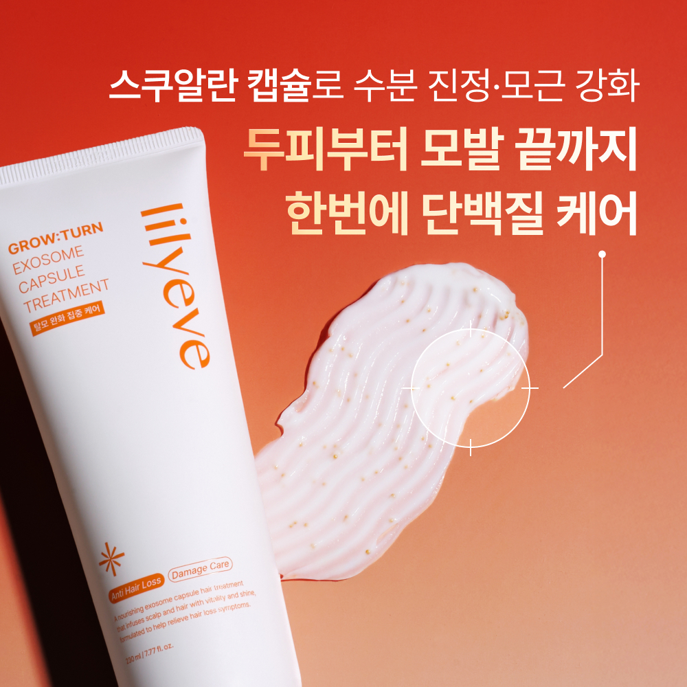 https://image.oliveyoung.co.kr/cfimages/cf-goods/uploads/images/thumbnails/10/0000/0024/A00000024929214ko.jpg?l=ko