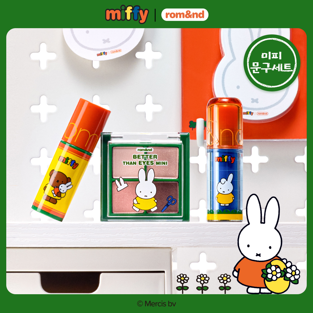 https://image.oliveyoung.co.kr/cfimages/cf-goods/uploads/images/thumbnails/10/0000/0024/A00000024931417ko.jpg?l=ko