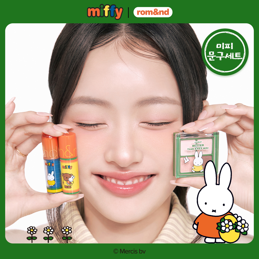 https://image.oliveyoung.co.kr/cfimages/cf-goods/uploads/images/thumbnails/10/0000/0024/A00000024931418ko.jpg?l=ko