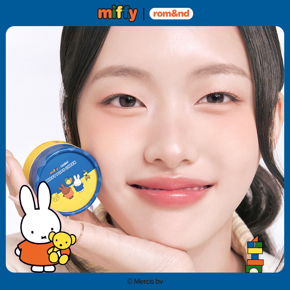 限定コラボ新商品] rom&nd | Miffy ポップス チーク | Olive Young