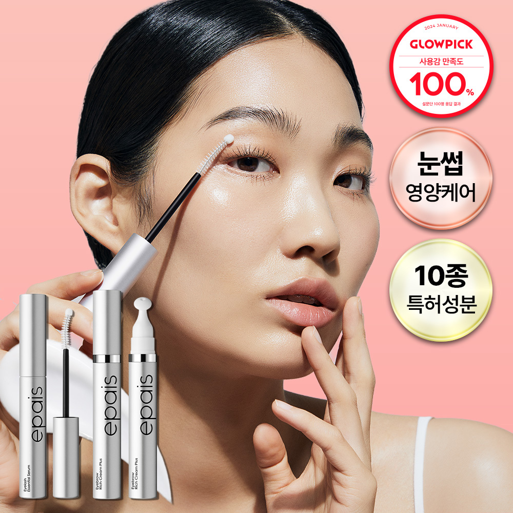 [1 Deung Curl Ring ] Etude Curl Pikseu Mascara 1+1 Gihoek 4 Colors ([1등 컬링]에뛰드 컬 픽스 마스카라 1+1기획 4 Colors)