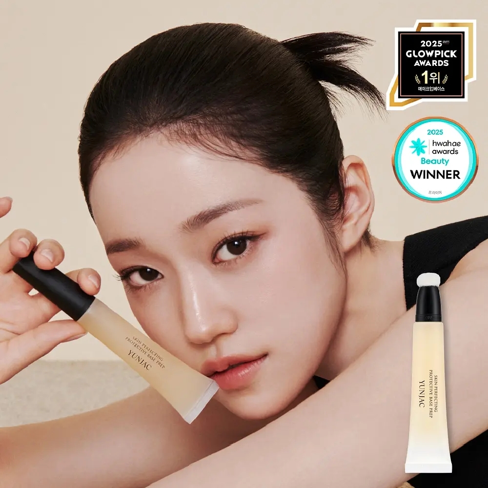 연작 스킨 퍼펙팅 프로텍티브 베이스프렙 15ml