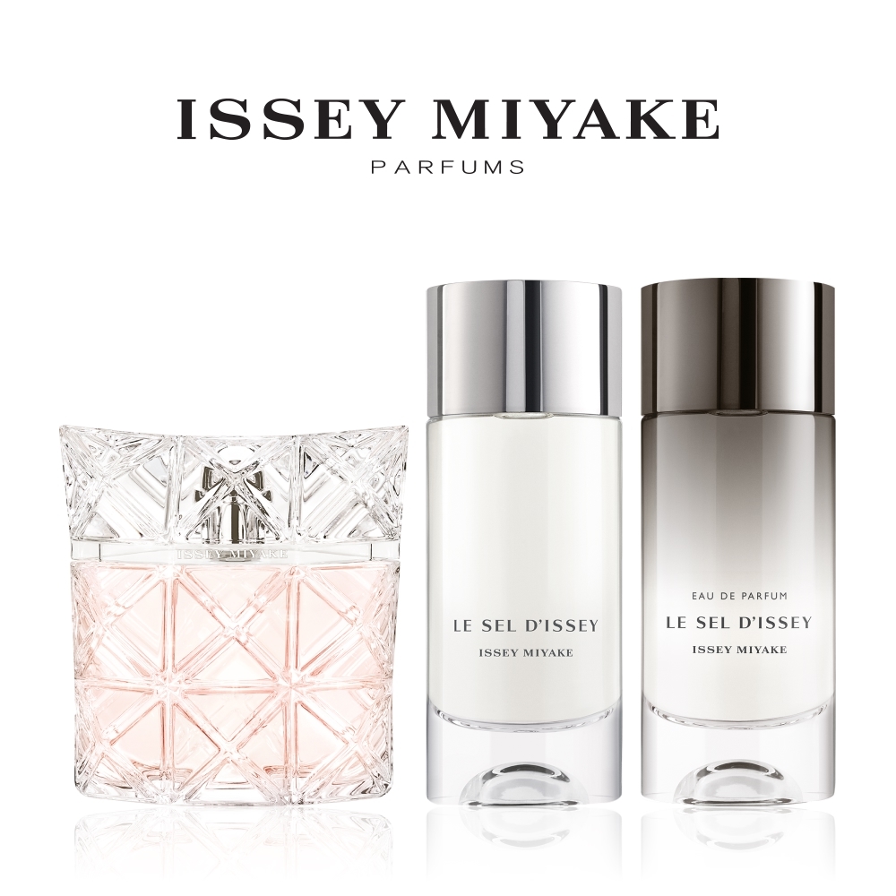 Issey Miyake's best recommended items (Lumière Dyssey EDP/Le Cell Dyssey EDP, EDT/planning)