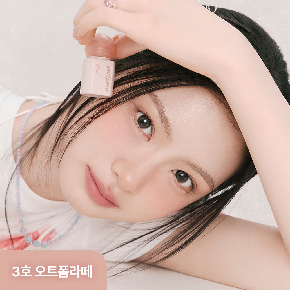 https://image.oliveyoung.co.kr/cfimages/cf-goods/uploads/images/thumbnails/10/0000/0024/A00000024948861ko.jpg?l=ko