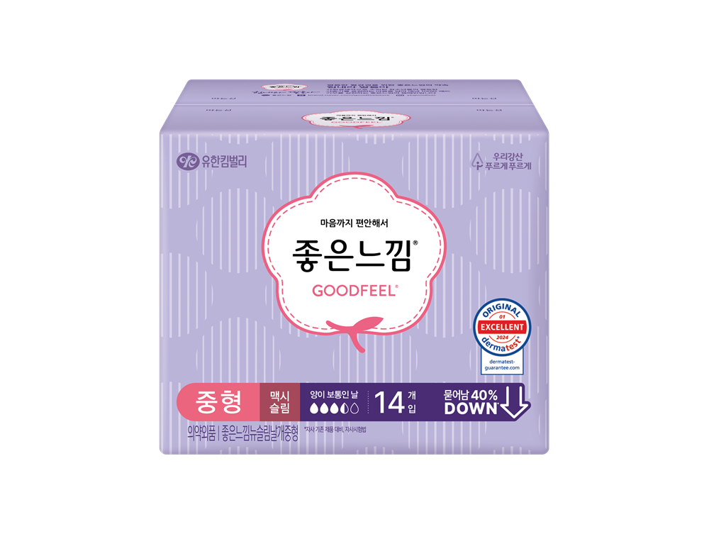 https://image.oliveyoung.co.kr/cfimages/cf-goods/uploads/images/thumbnails/10/0000/0024/A00000024951231ko.png?l=ko