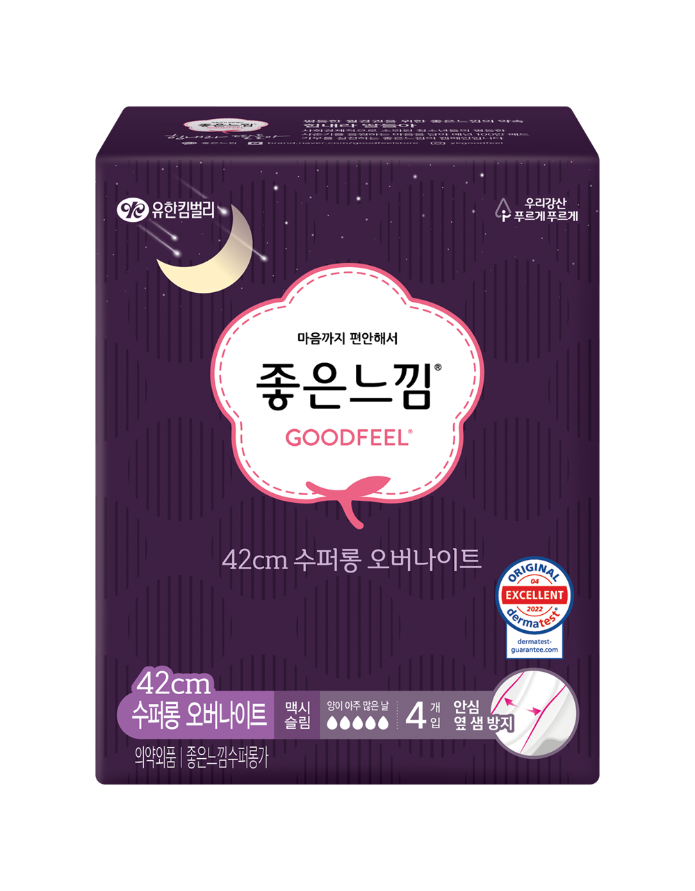 https://image.oliveyoung.co.kr/cfimages/cf-goods/uploads/images/thumbnails/10/0000/0024/A00000024951233ko.png?l=ko