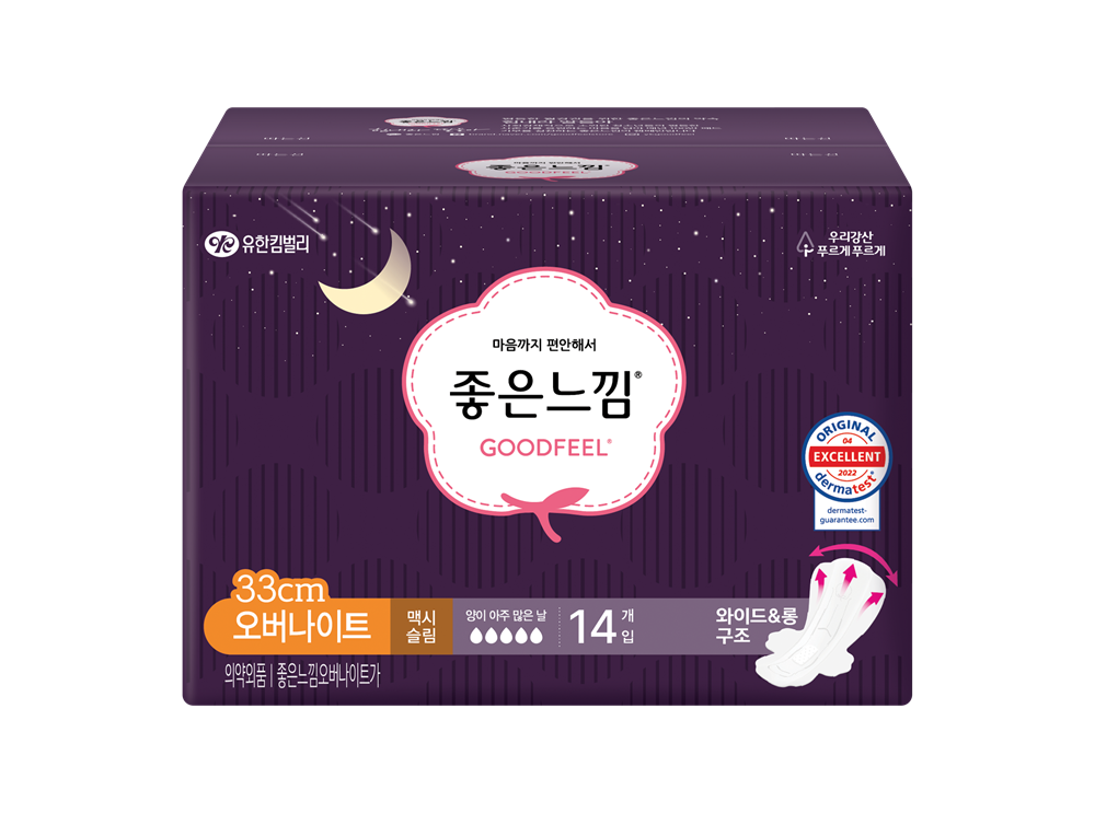 https://image.oliveyoung.co.kr/cfimages/cf-goods/uploads/images/thumbnails/10/0000/0024/A00000024951234ko.png?l=ko