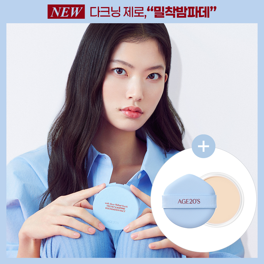 https://image.oliveyoung.co.kr/cfimages/cf-goods/uploads/images/thumbnails/10/0000/0024/A00000024955010ko.jpg?l=ko