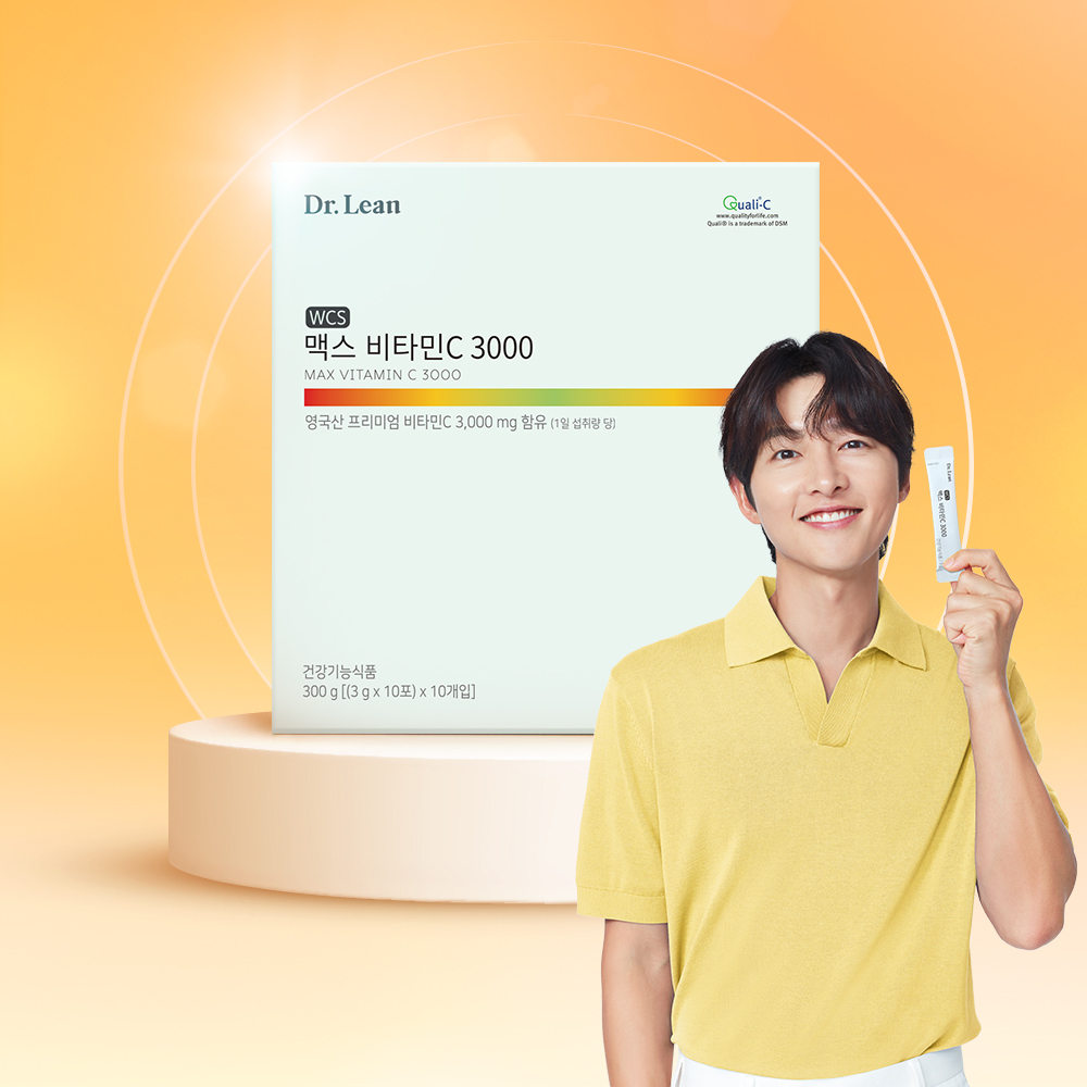 Dr.Lin WCS Max Vitamin C 3000 100 packets (100 days’ supply)