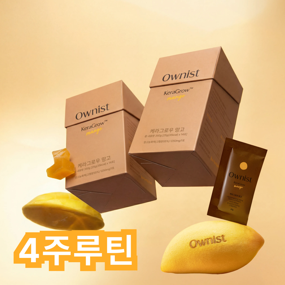 오니스트 케라그로우 망고 14개입 2박스 (28일분)